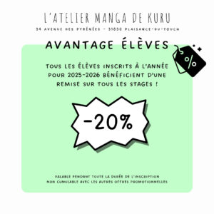 avantage élèves