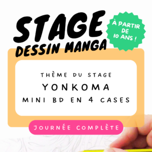 Stage Manga - Yonkoma